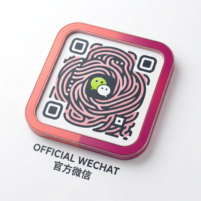 国产主播官方微信公众号二维码